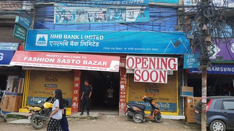 NMB Bank Branch Locations .